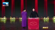 《赤壁小话》我为喜剧狂相声 台下美女笑疯