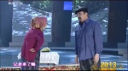 春晚小品《香梨熟了》笑的我脸都抽筋了