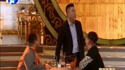 《毛子哥创业记》史不凡 张虎最精彩小品大