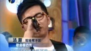 《大比拼》小沈龙搞笑小品大全 全程包袱不