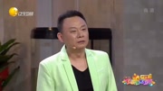 《新学期》欢乐饭米粒儿 孙涛小品大全 全场