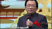 《财神到》侯耀华 董德经典相声搞笑大全 全场大笑不断下载