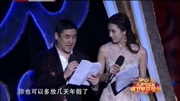 《北京好青年》吴大维 林志玲 李鸣宇搞笑相声大全 全场掌声没停过下载