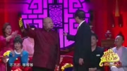 《假如生活欺骗了你》冯巩小品大全 一句一