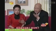 《干大事》郭冬临搞笑小品大全 令大伙笑开花下载