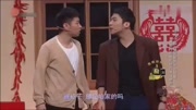 《懒汉相亲之新婚之夜》郭子歆 胡畔小品大