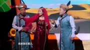 《我要娶公主》陈相杉 舒涵搞笑小品大全 简