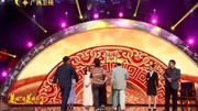 《中国好身材》杨建伟 李春雷小品搞笑大全 