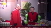 《一碗水端不平》潘长江小品大全 笑点不断