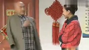 《浪漫村官》黑龙江卫视春晚小品 这包袱太