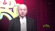 脱口秀精选《心酸的求职经历》结局却让人感