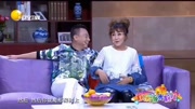 《就是这个味儿》潘长江搞笑小品大全 观众