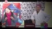 小品《泄愤馆》现场都大笑不止