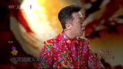 春晚相声《吴李取闹》句句都是爆笑点