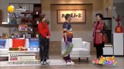 《还处吗》潘长江 张瑞雪搞笑小品大全 观众
