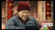 《新春愿望》蔡明爆笑小品大全 引得全场观