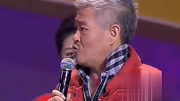 《继续约会》赵本山师徒搭档湖南小年夜春晚小品 表演得真好下载
