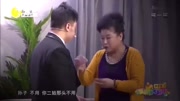 小品《经商》包袱段子满天飞