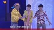 爆笑小品《超人》无人能敌