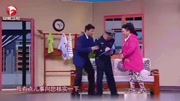 《头牌》孙涛爆笑小品大全 观众直接笑疯了