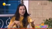 小品《前任上门》观众们都忍俊不禁