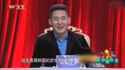 《小郭访谈》郭阳 郭亮搞笑小品大全 包袱简