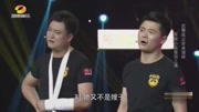 《嫂子别哭》大兵徒弟刘刚相声 包袱接连不断下载