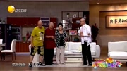 《家和万事兴》王振华 陈寒柏小品大全 承包