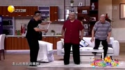 《私人定制》王振华 陈寒柏小品大全 逗得大