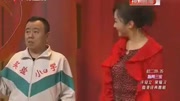 《你在按揭幸福吗》潘长江 巩汉林讽刺小品
