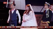 《海上钢琴师》白凯南 李云迪跨界小品大全 