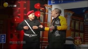 小品《醉鬼的梦》老婆要嫁潘长江 全场高能