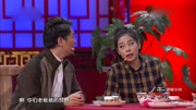 组团上春晚小品《舞痴老爸》笑点泪点戳个不