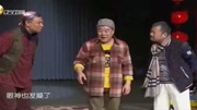 小品《绽放》包袱好看又好笑