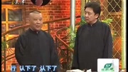 《我和老于》于谦 郭德纲 爆笑相声大全 观
