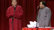 《歌曲达人》徐宇泽 宋嘉鹏搞笑相声大全 实在太欢乐了下载
