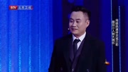 《九爷传奇》周晓鸥 刘桦小品大全 对话全是