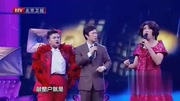 《新如此包装》费玉清 白凯南 蒋诗萌小品大全 引得观众爆笑下载