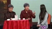 《亲家》郭阳 郭亮小品大全 可把观众笑惨了
