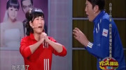 《疯狂生日全》梁超 代乐乐最搞笑小品 真是太逗了下载