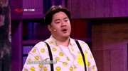 《分手男女》蒋诗萌 何欢搞笑小品 笑点不断