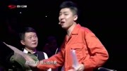 《外卖奇遇记》郭子歆 胡畔搞笑小品 笑到岔