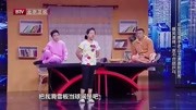 《一言不合就兵兵》邓亚萍 林志刚搞笑小品