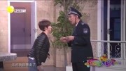 《一枚戒指》大长脸 于洋搞笑小品 全程高能