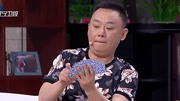 《兄弟》王振华 邵峰搞笑小品 观众乐得合不