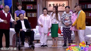 《儿女的心愿》张瑞雪 张海燕爆笑小品 笑点
