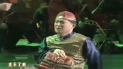 《铡刀下的红梅》王红丽 孙涛爆笑豫剧小品 