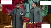 《闹肚子》王声 苗阜爆笑相声 这段包袱太足