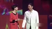 《生活开心快乐》冯巩搞笑经典小品 看一次