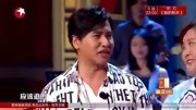 《英雄传》贾玲 欧弟爆笑小品 剧情太逗了下载